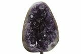 Dark Purple Amethyst Geode On Metal Stand - Uruguay #342491-1